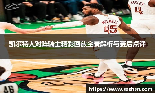 乐竟体育登录入口