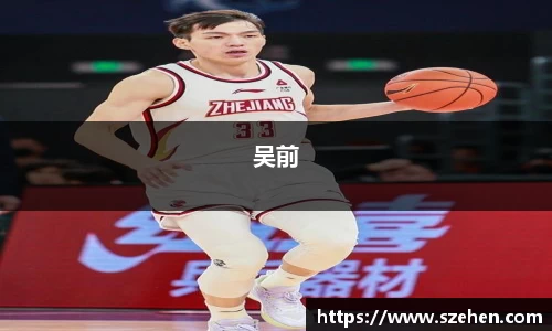 乐竟体育登录入口