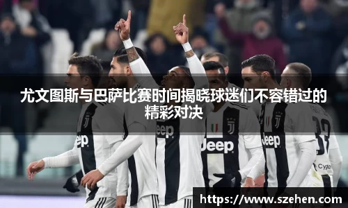 乐竟体育登录入口