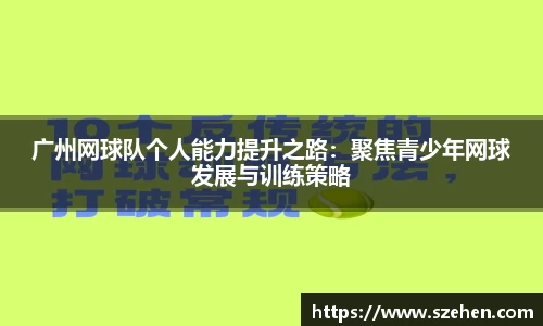 乐竟体育登录入口