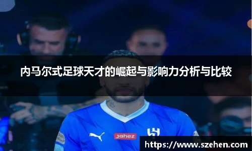 乐竟体育登录入口