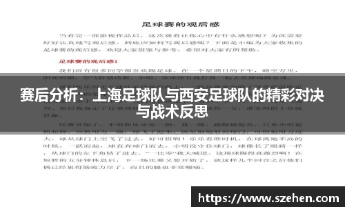 乐竟体育登录入口